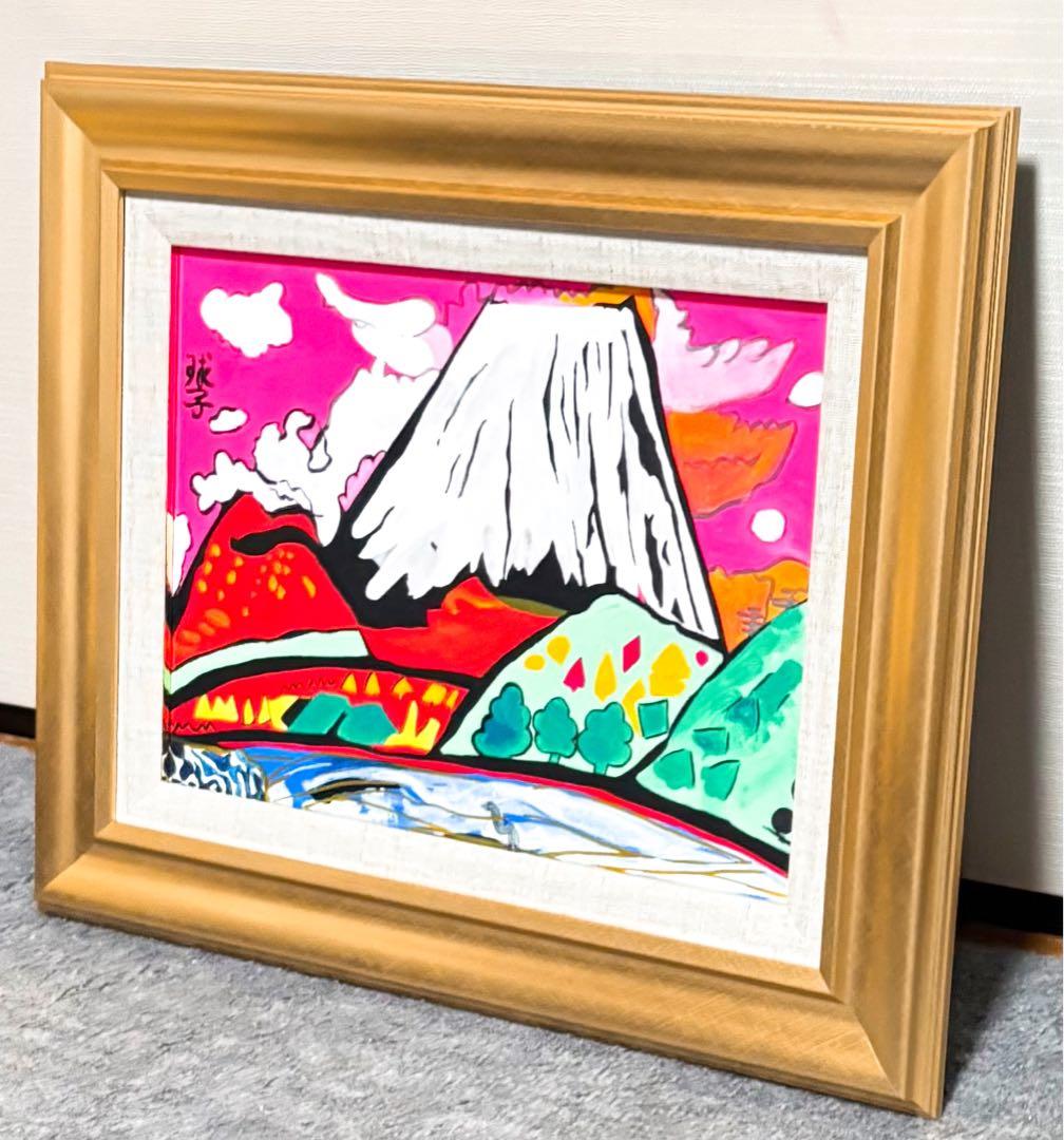 【F4号】手描き油彩　片岡球子　雪ふつりもる富士　サイン　落款　額縁　未使用額