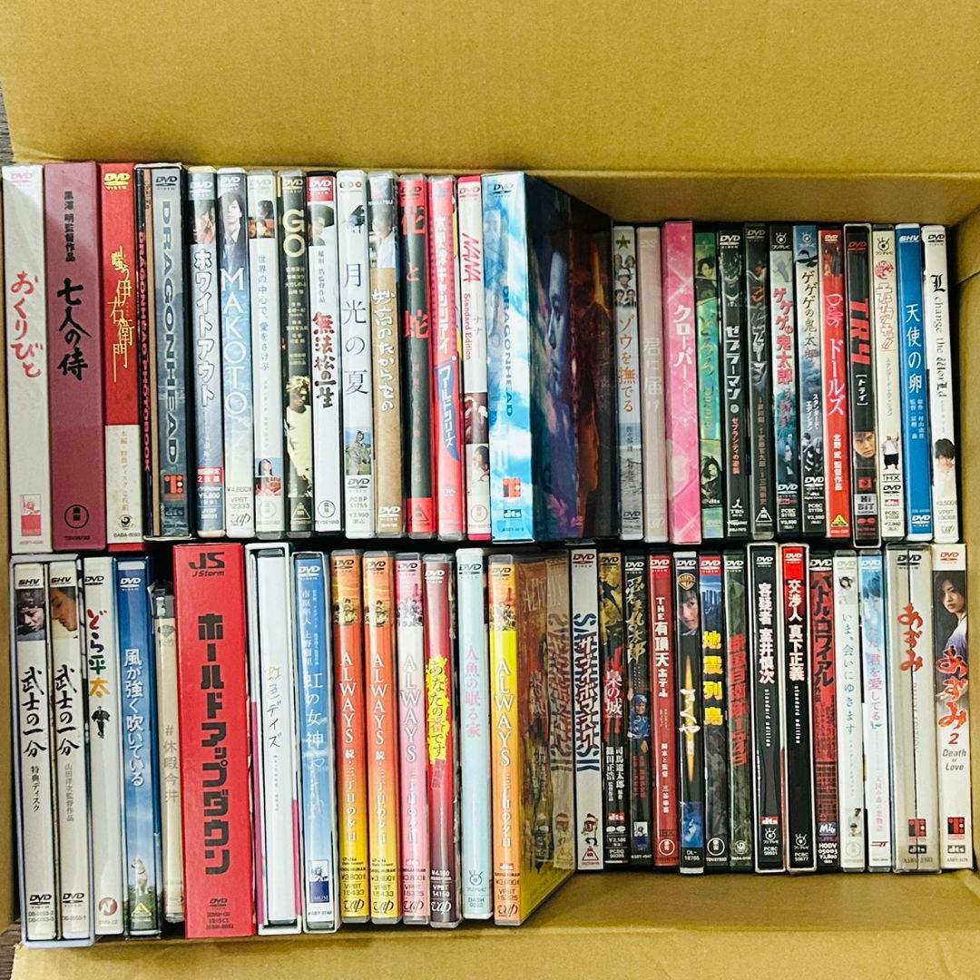 邦画 DVD まとめ売り 90枚超え