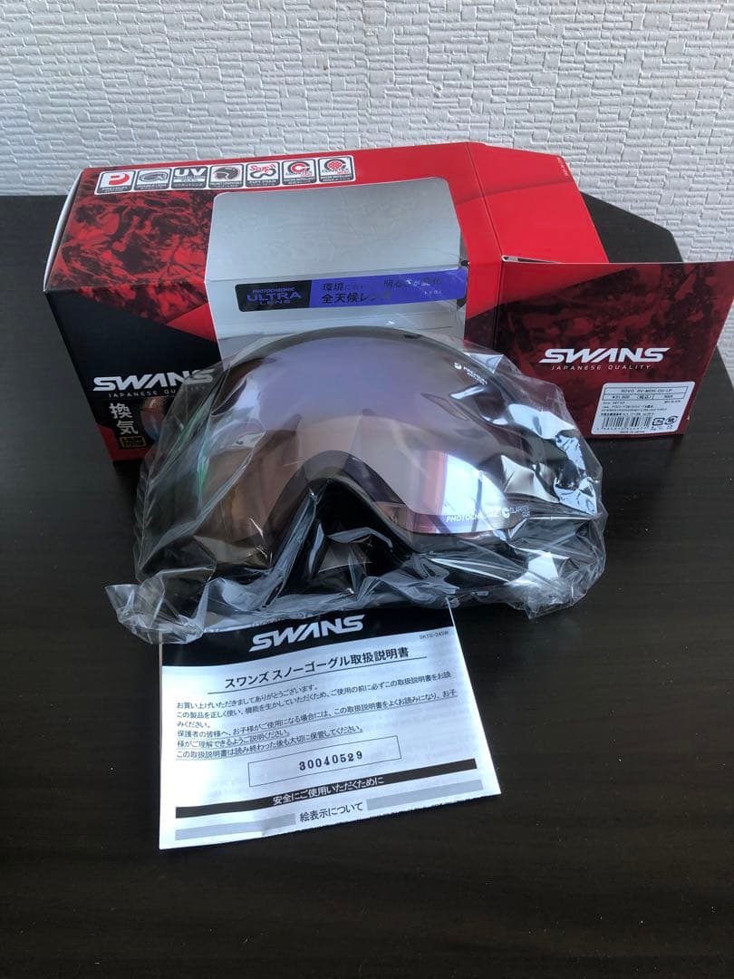 SWANS(スワンズ) 日本製 スキー スノーボード ゴーグル ROVO