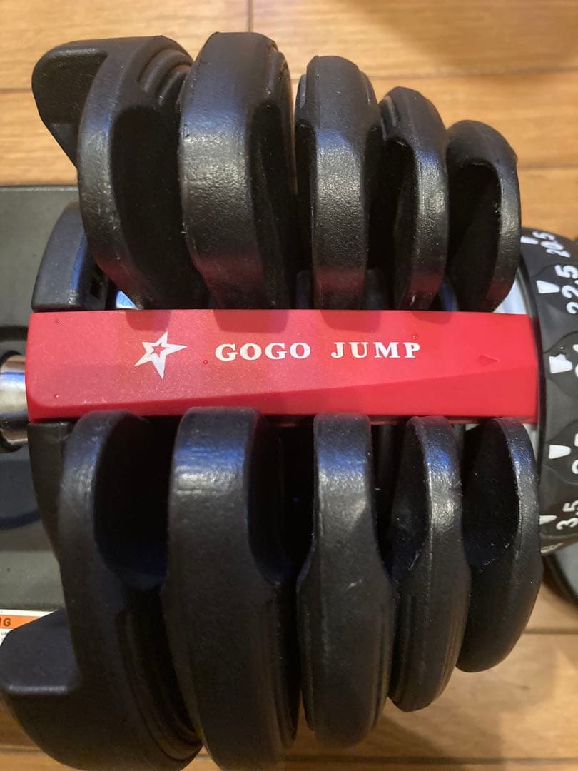 GOGOJUMP 可変式ダンベル　トレーニングベンチ