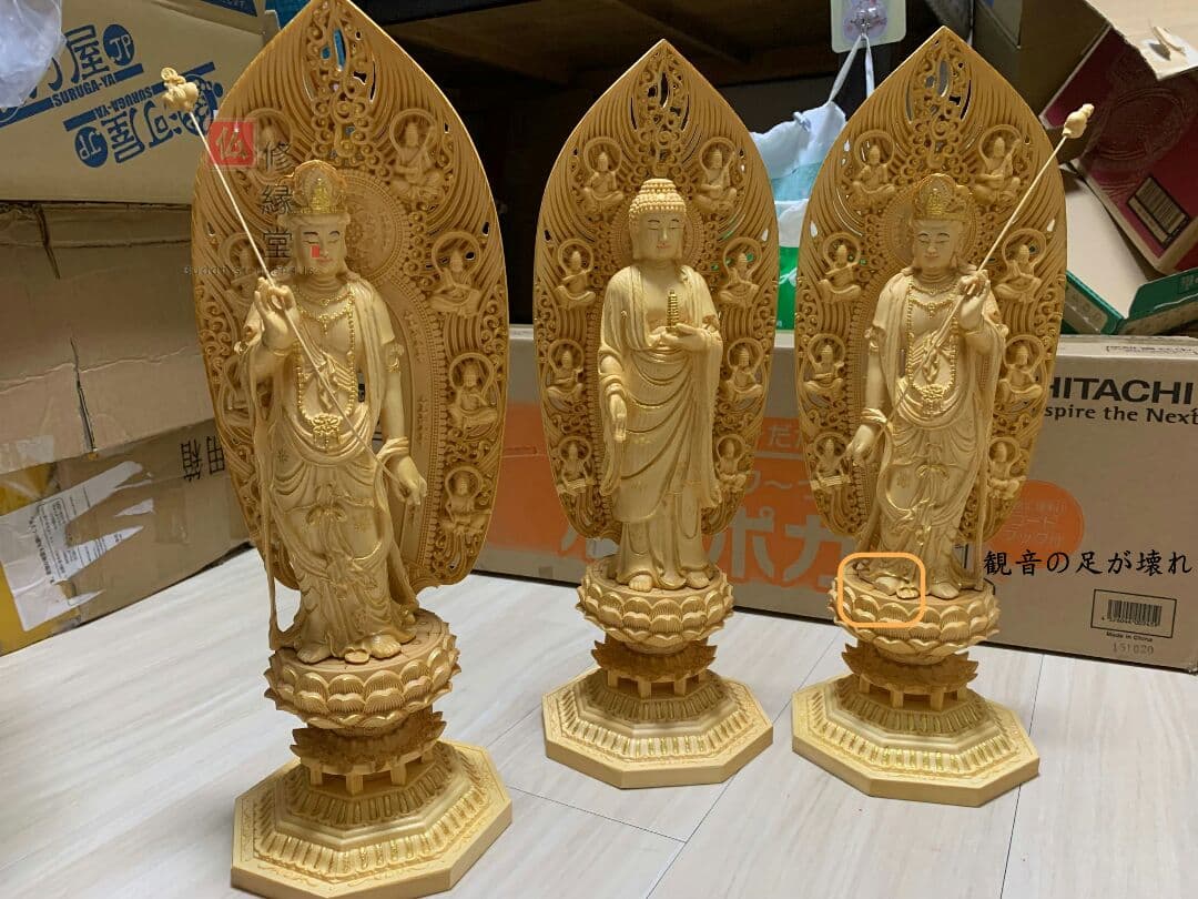 【修縁堂】43CM 欠損品 木彫仏像 薬師三尊立像 彫刻 本金 切金 檜材