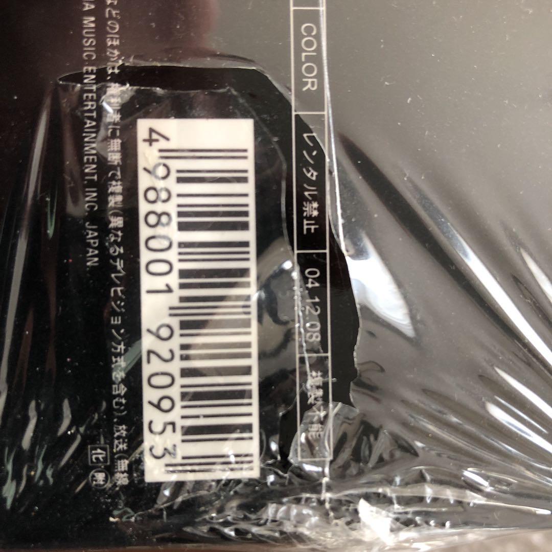 THE YELLOW MONKEY/THE YELLOW MONKEY LIV…