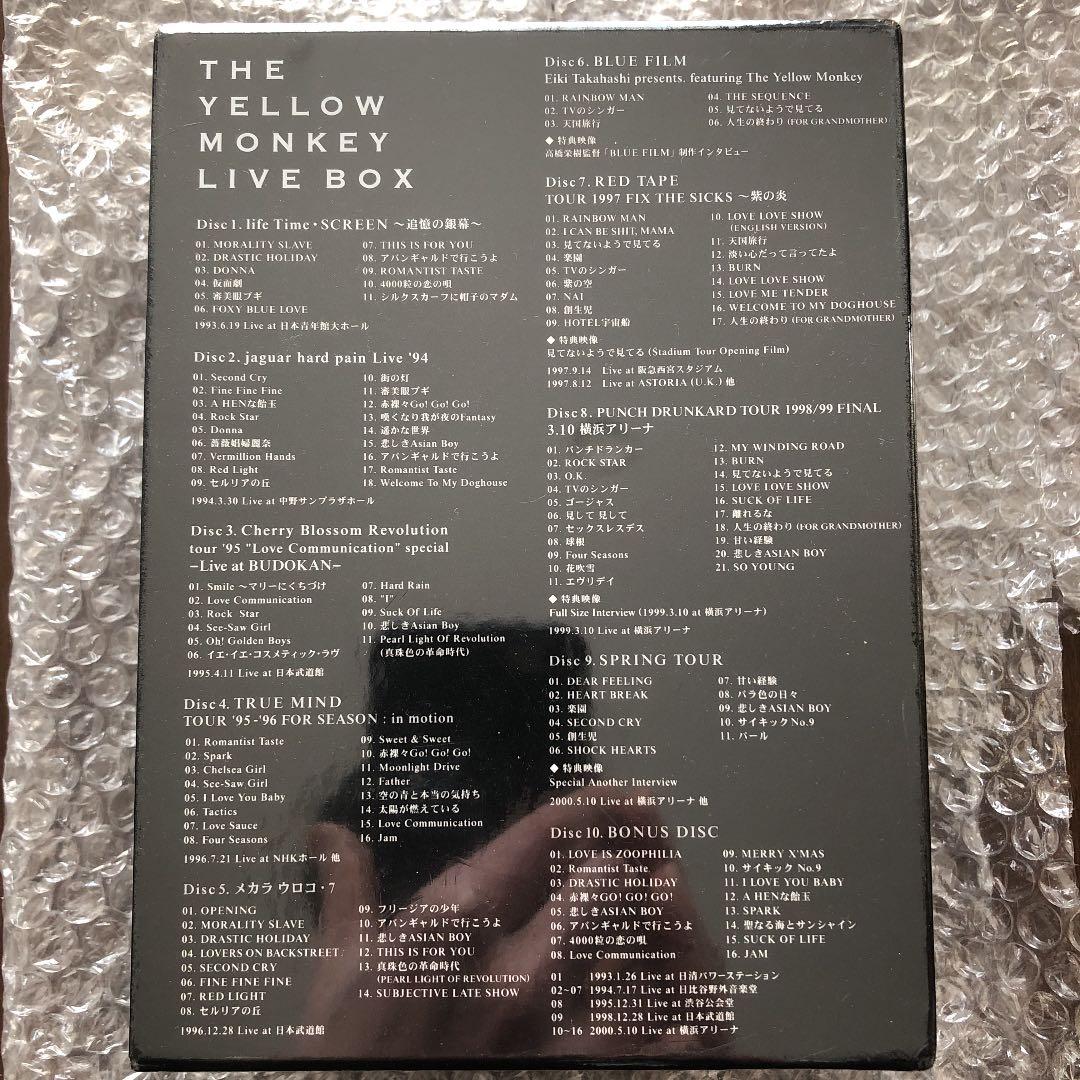 THE YELLOW MONKEY/THE YELLOW MONKEY LIV…