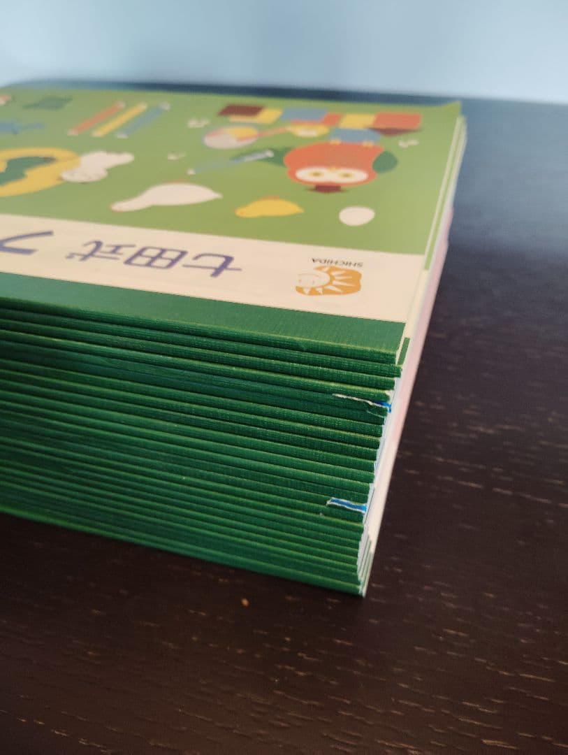 七田式 プリントC プリントD