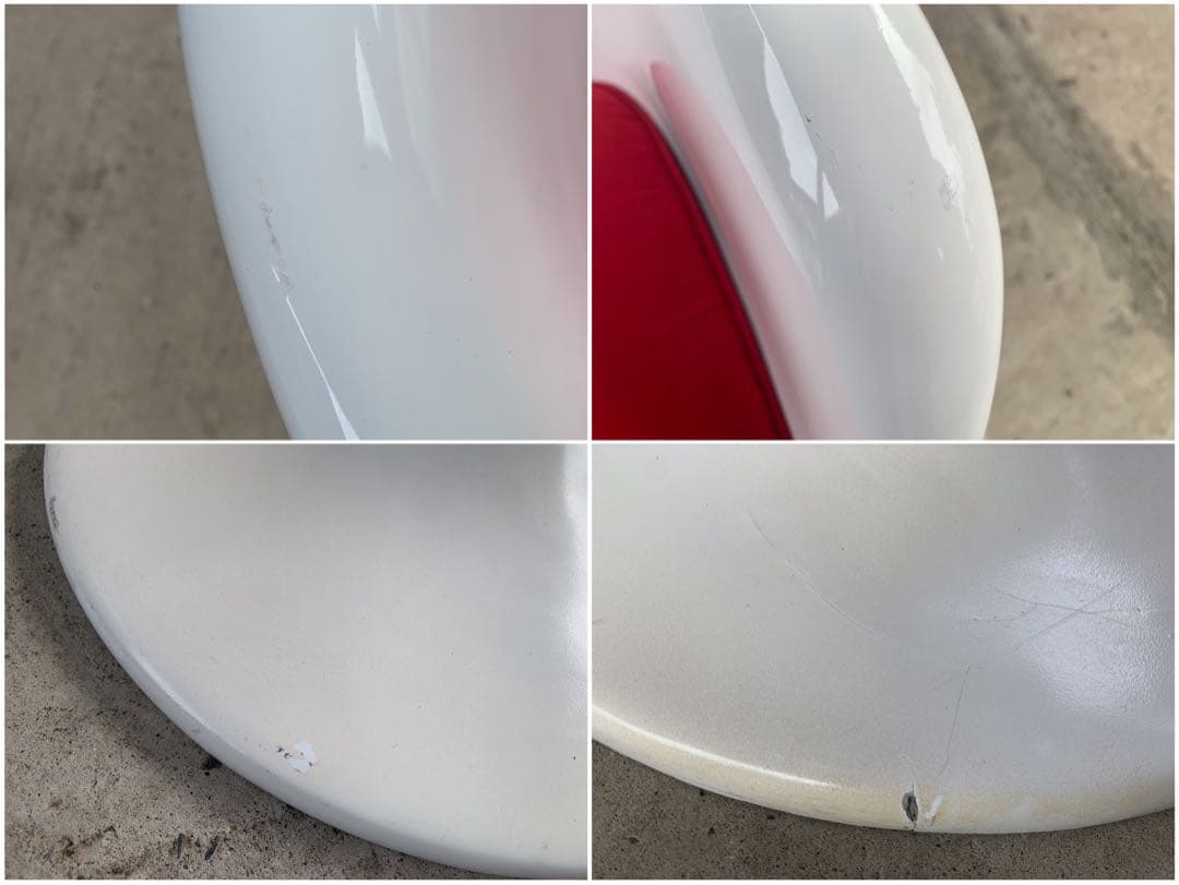 スペースエイジ チューリップ アーム チェア ミッドセンチュリー No.3