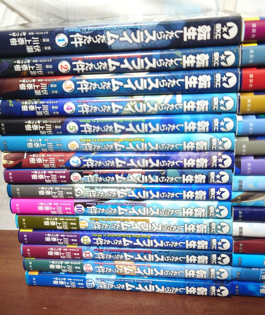 転生したらスライムだった件 全30巻＋番外編など23冊 (転スラ)