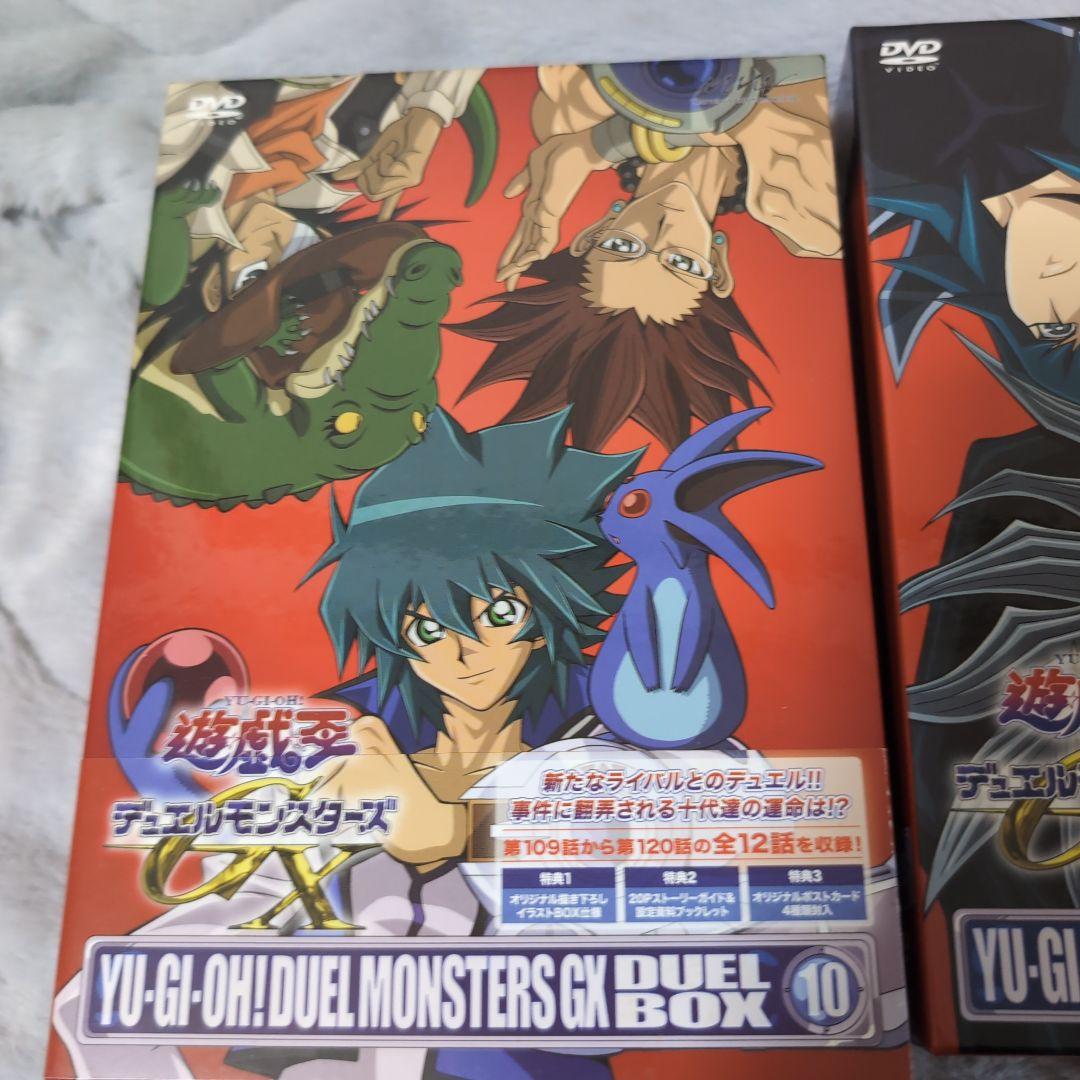 遊戯王5Ds DVD31〜36話　GX28〜30,37〜45話 特典付き　劇場版