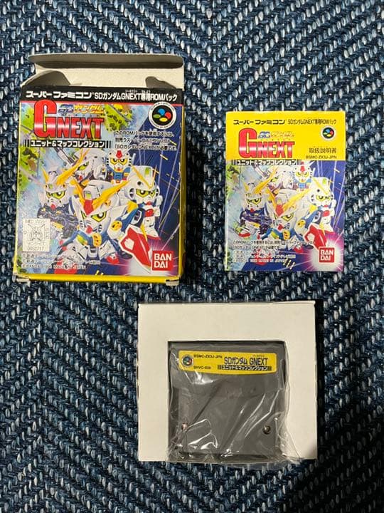 希少★SDガンダムGNEXT +ユニット&マップコレクション