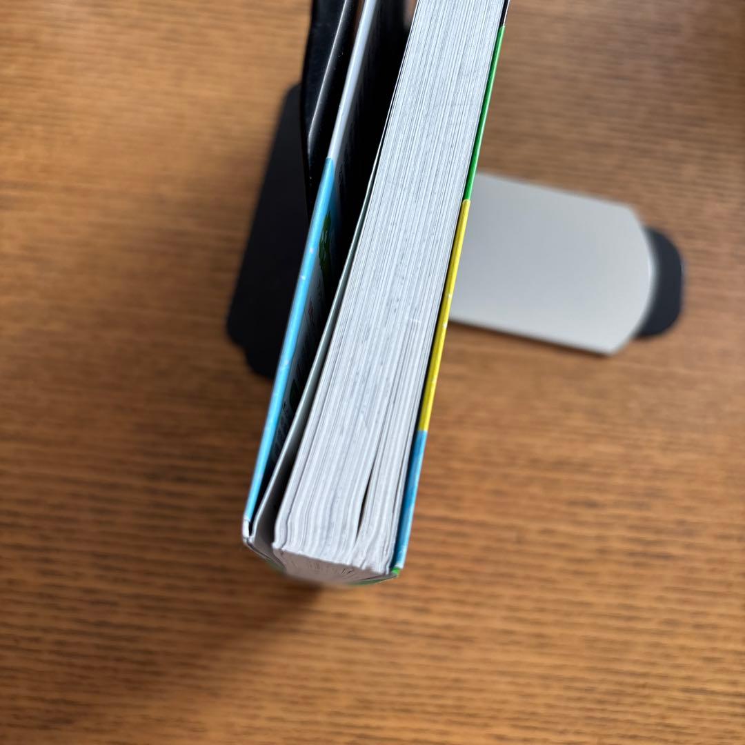 四つ子ぐらし　1〜20巻