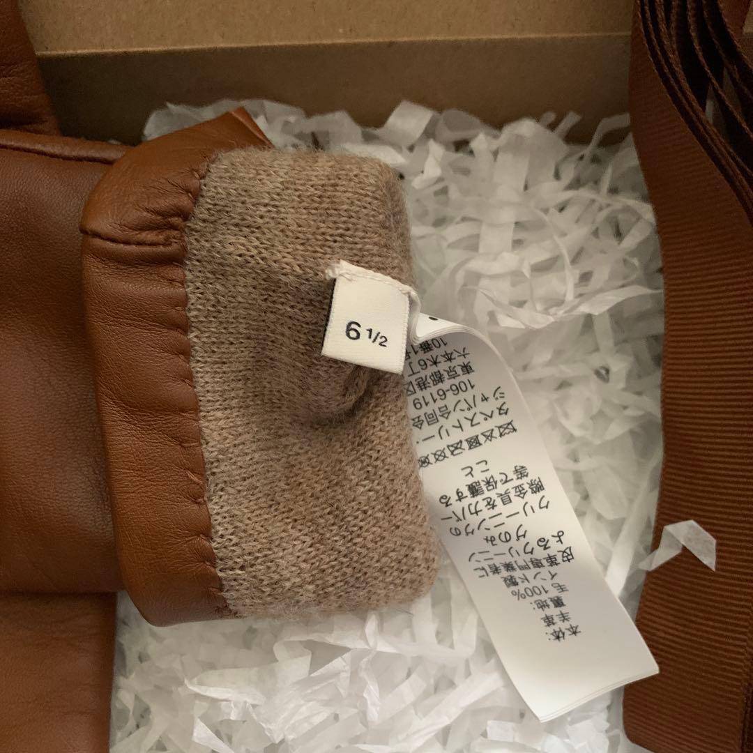 COACH ブラウンレザー手袋 6 1/2