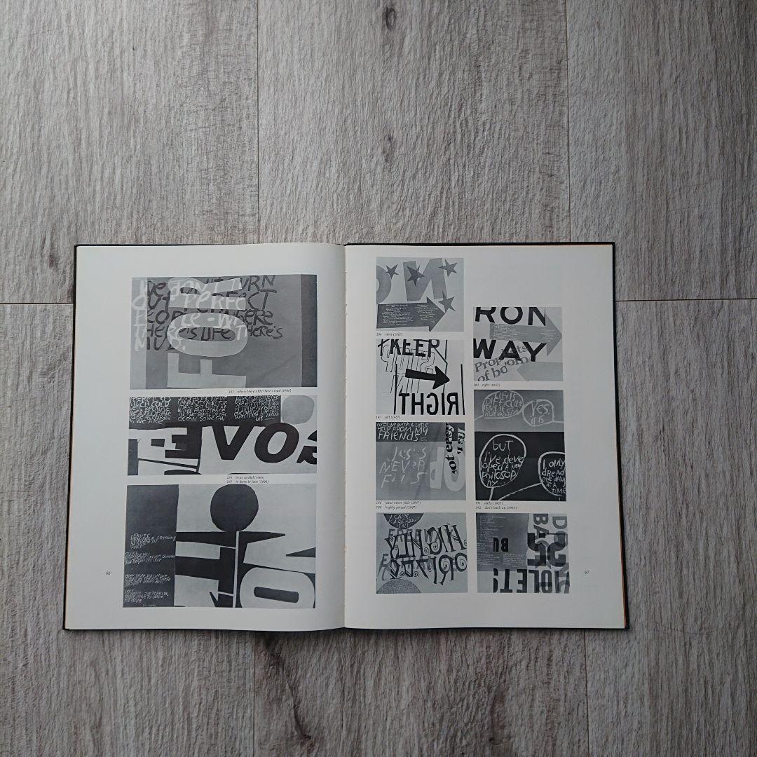 アート・デザイン・音楽 sister corita