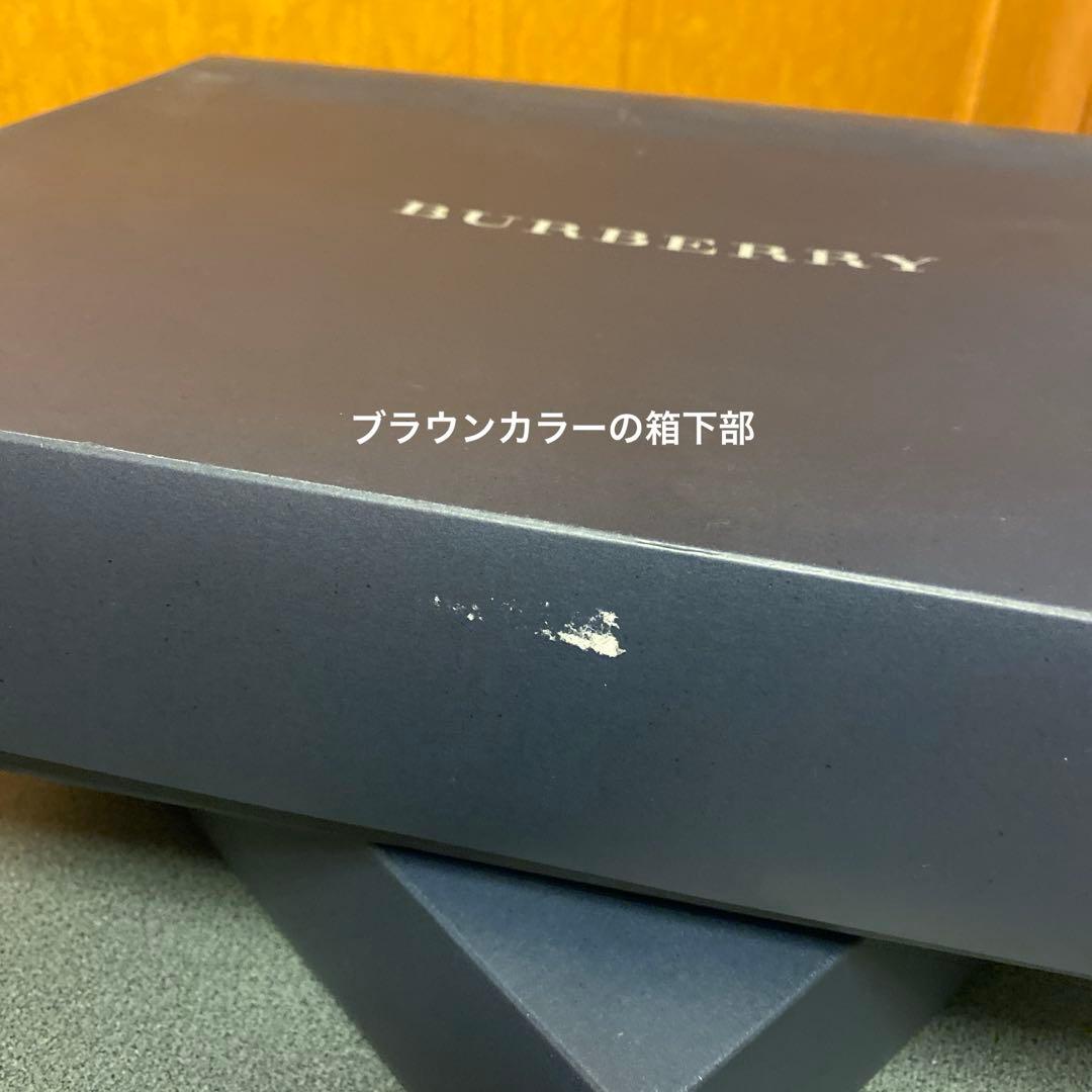 Burberry ノバチェック柄 タオルケット 2点セット