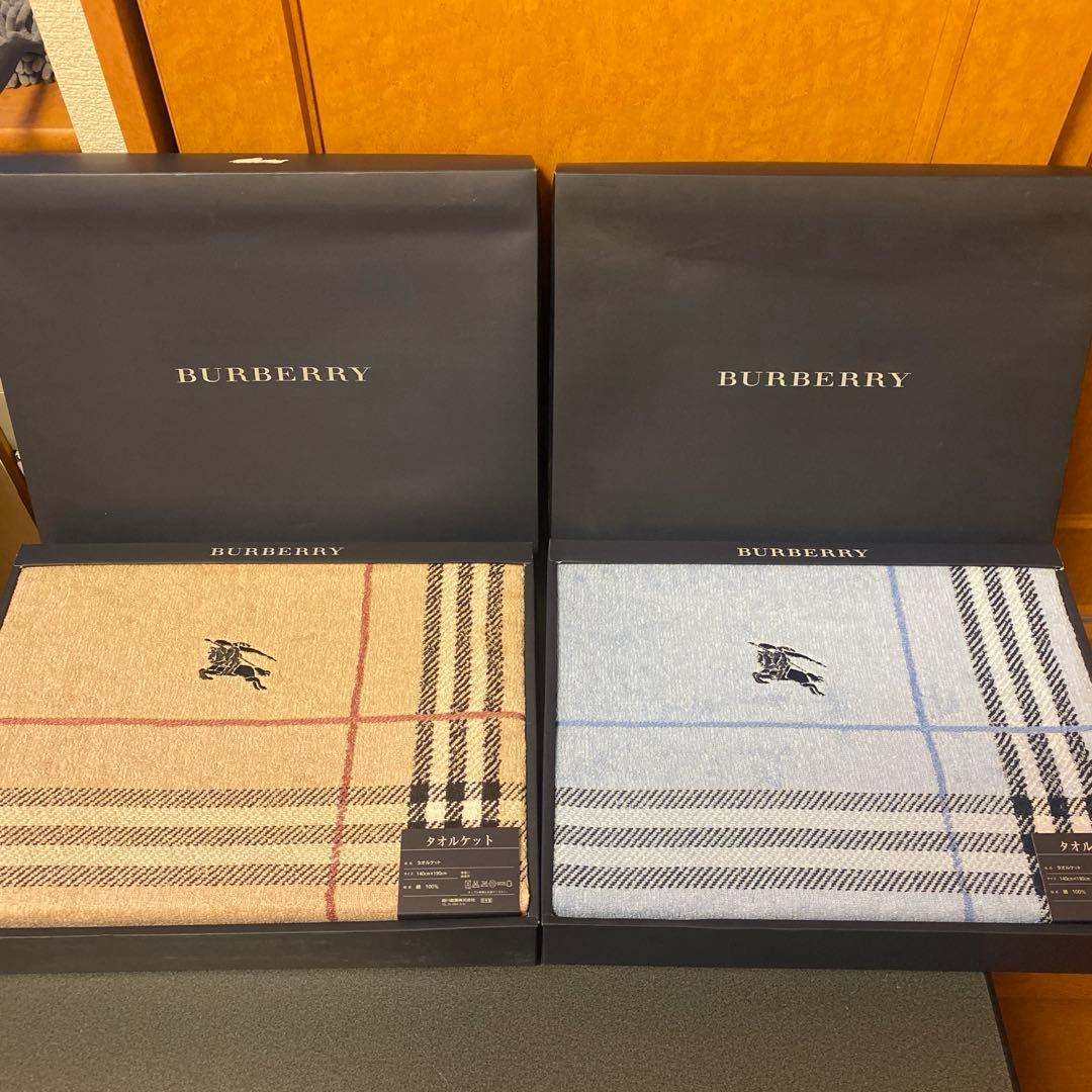 Burberry ノバチェック柄 タオルケット 2点セット