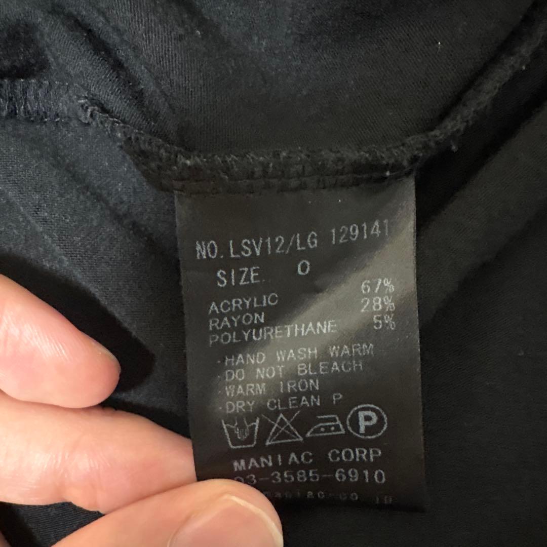 L.G.B. ブラック 長袖 トップス サイズ0