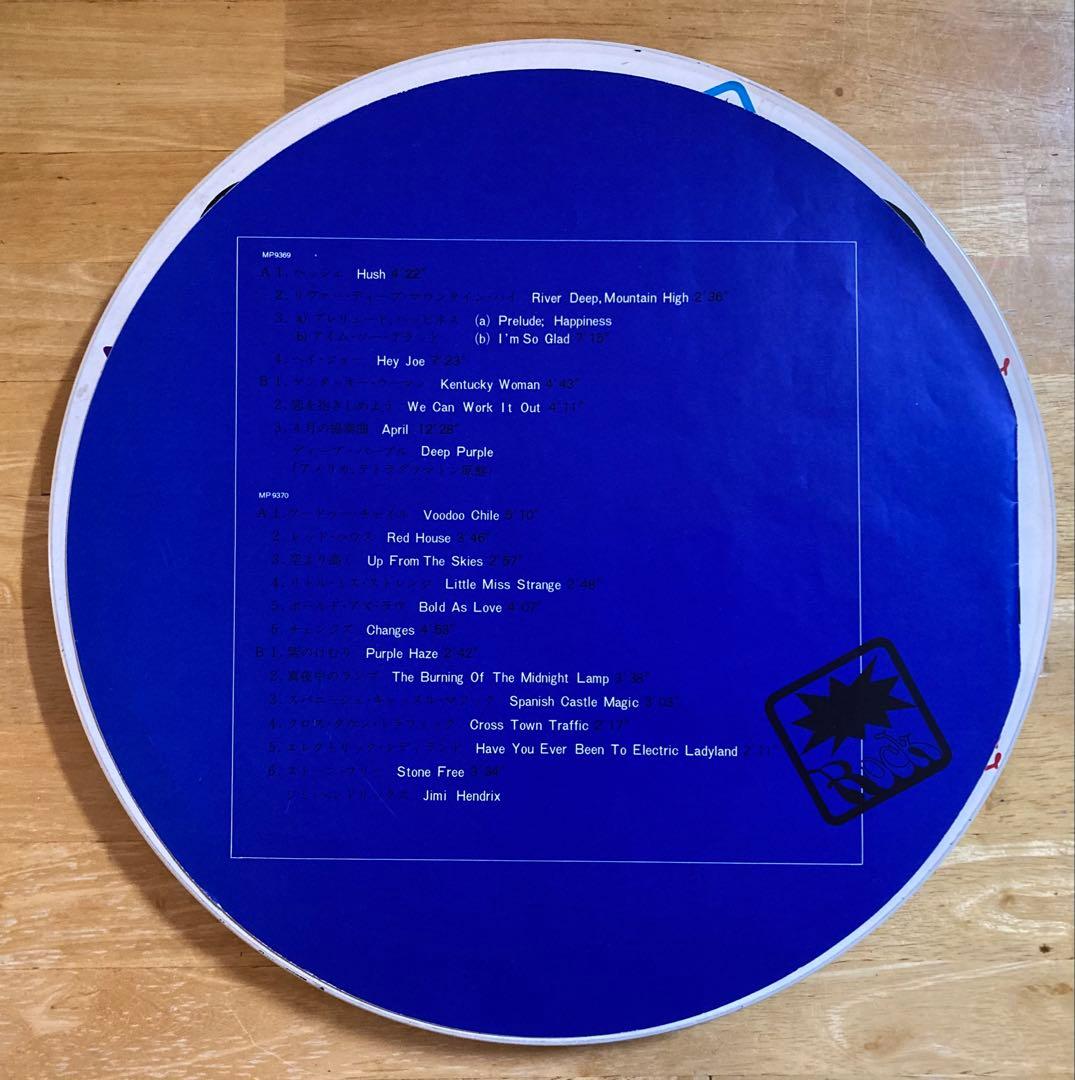 ☆缶入り☆バトル・オブ・ディープ・パープル & ジミ・ヘンドリックス☆2LP☆