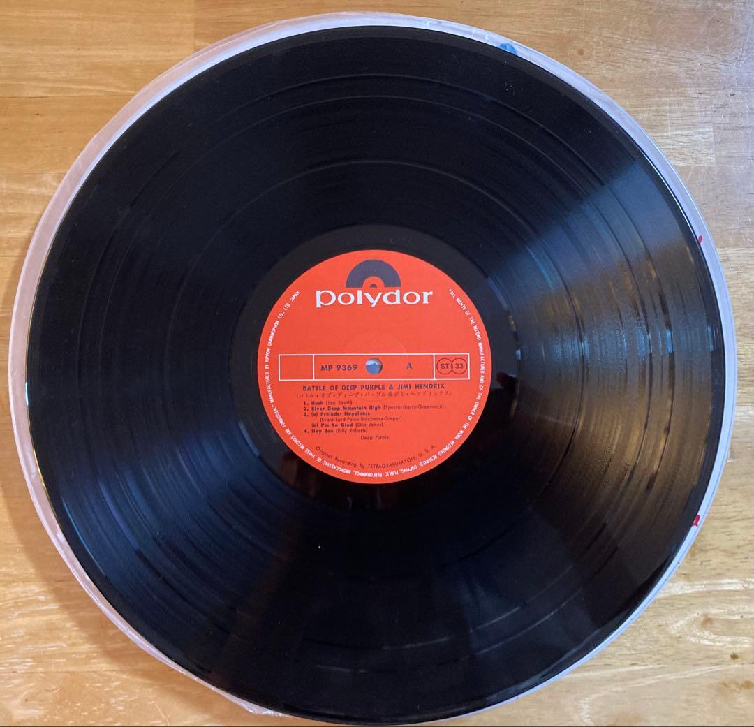 ☆缶入り☆バトル・オブ・ディープ・パープル & ジミ・ヘンドリックス☆2LP☆