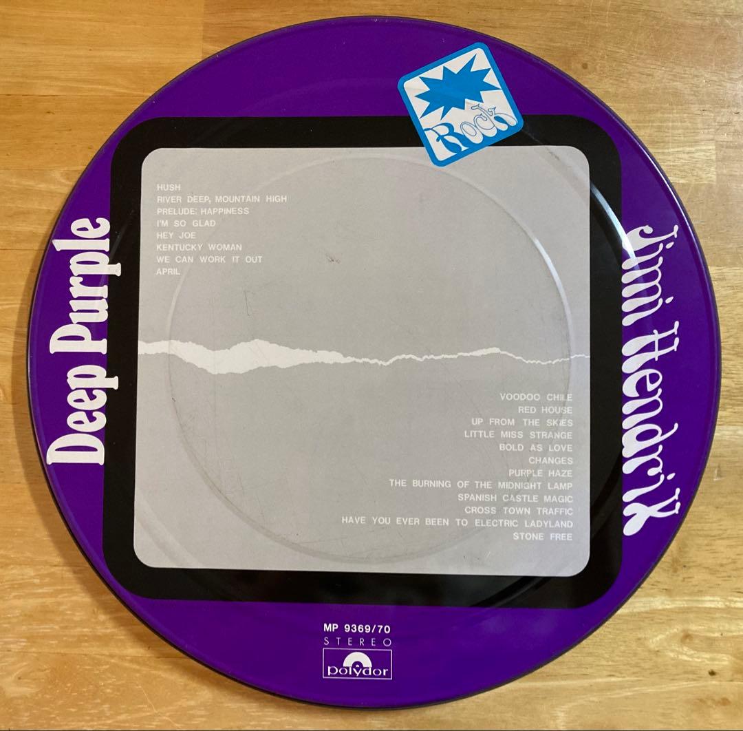 ☆缶入り☆バトル・オブ・ディープ・パープル & ジミ・ヘンドリックス☆2LP☆