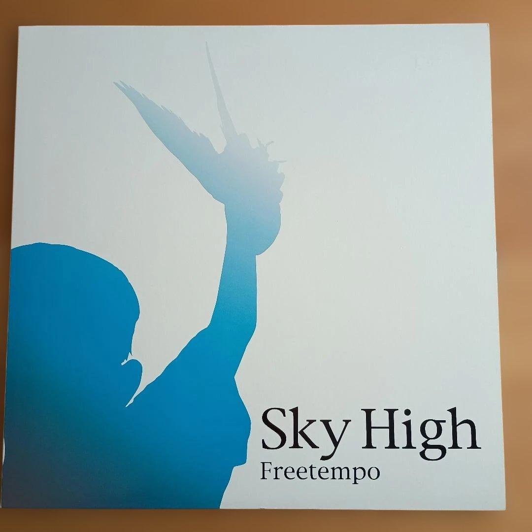レコード　フリーテンポ/スカイハイ　FreeTEMPO/SKY HIGH