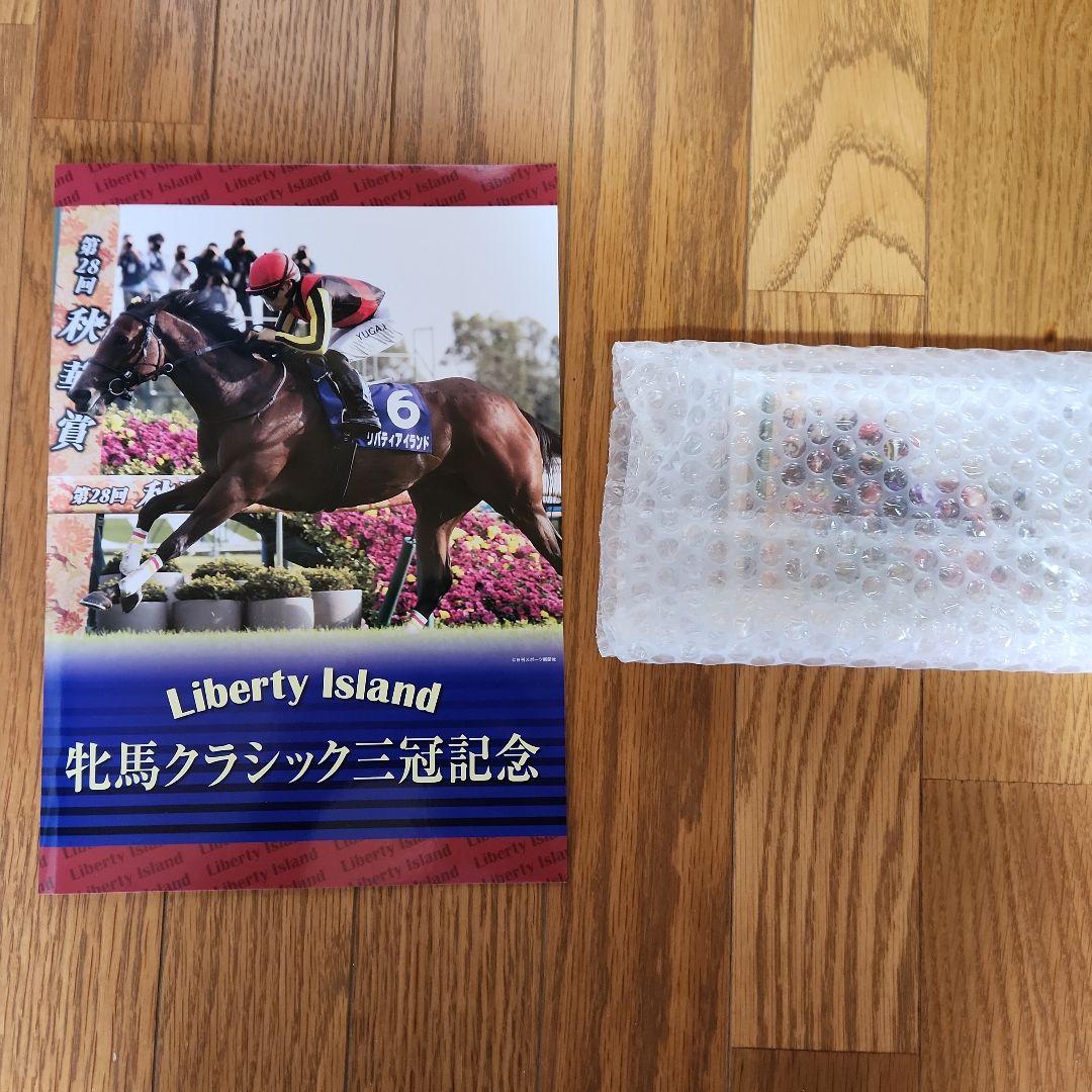 リバティアイランド牝馬三冠達成記念アクリルオブジェ数量限定品