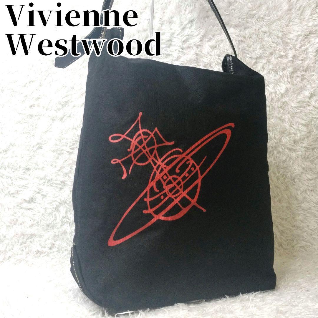 ヴィヴィアンウエストウッド　ショルダーバッグ　トートバッグ　キャンバス　オーヴ