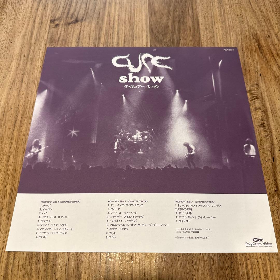 レア！「Show」日本盤2枚組LD ザ・キュアー
