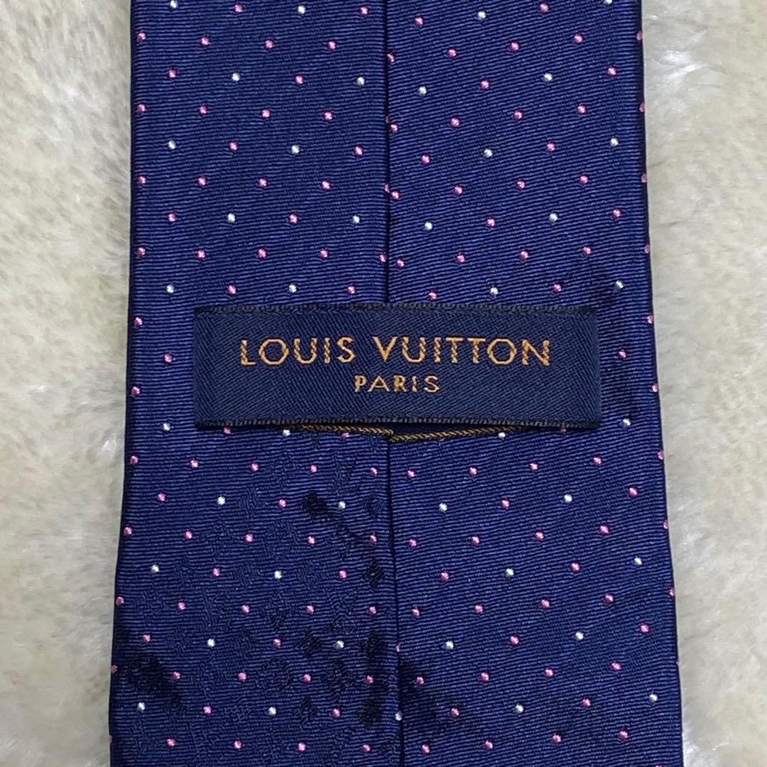 新品未使用✨ルイヴィトンモノグラムドット柄　総柄LV紺ネイビー光沢感大剣8㎝