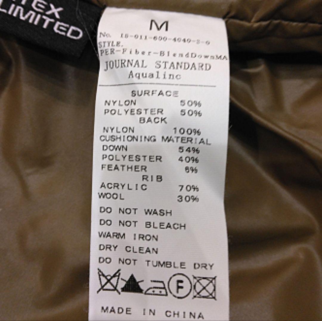 【美品】ジャーナルスタンダード　アクアリンク　ダウン　MA1　オリーブ　Mサイズ