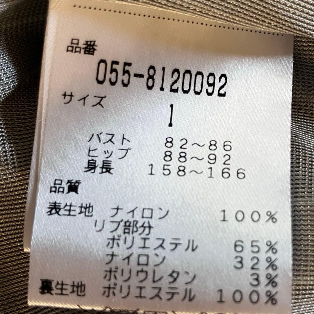 PEARLY GATES パーリーゲイツ 蓄熱 ジャケット サイズ1