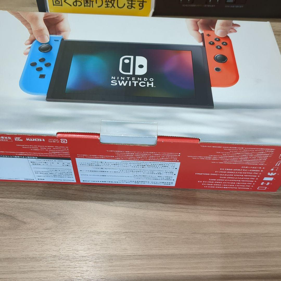 Switch Nintendo スイッチ本体　旧型