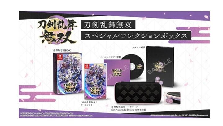 【新品未開封】刀剣乱舞無双 スペシャルコレクションボックス ・ソフマップ特典