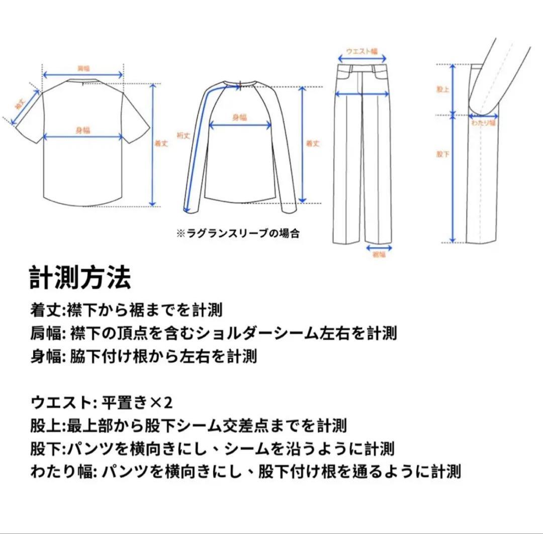 【イタリア製】Brioni コットンギャバジン　ブラック　トラウザーズ