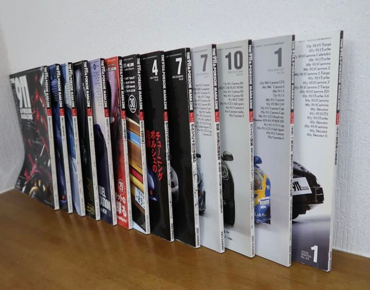 ポルシェ専門雑誌 The 911 ＆ Porsche Magazine