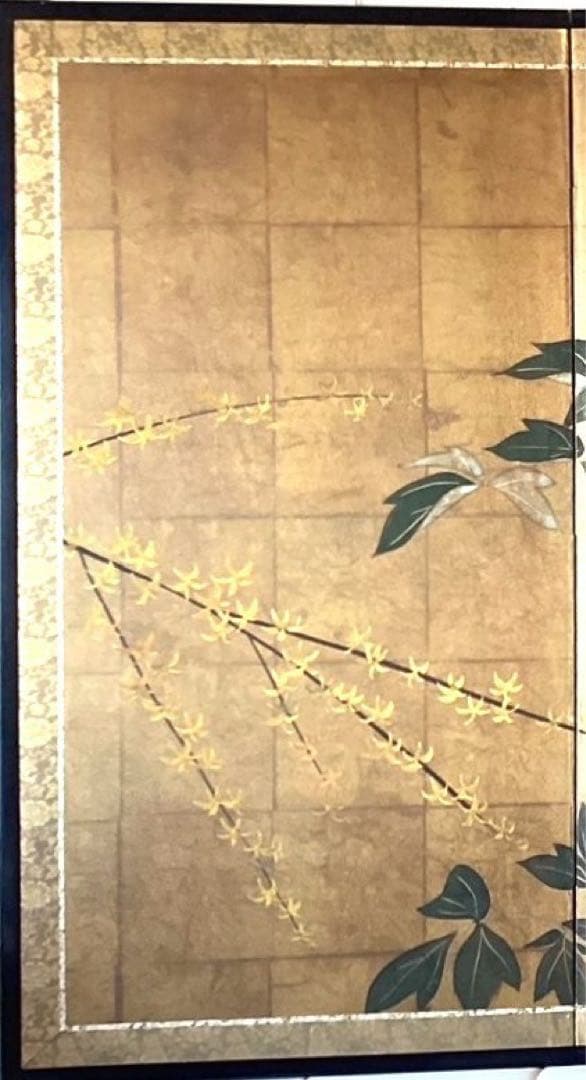 四つ折り屏風　日本画　金箔彩色　『牡丹』