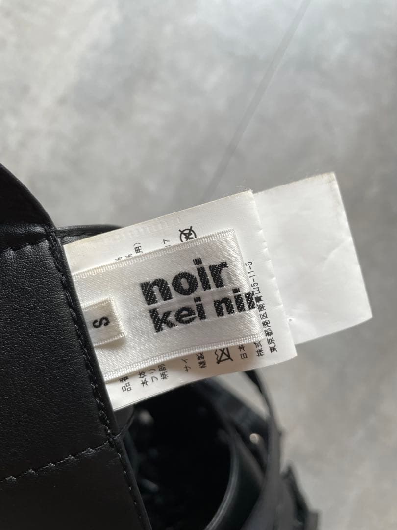 【noir kei ninomiya】　フリルビスチェ