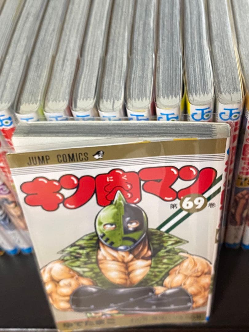 キン肉マン全巻(1〜87巻)