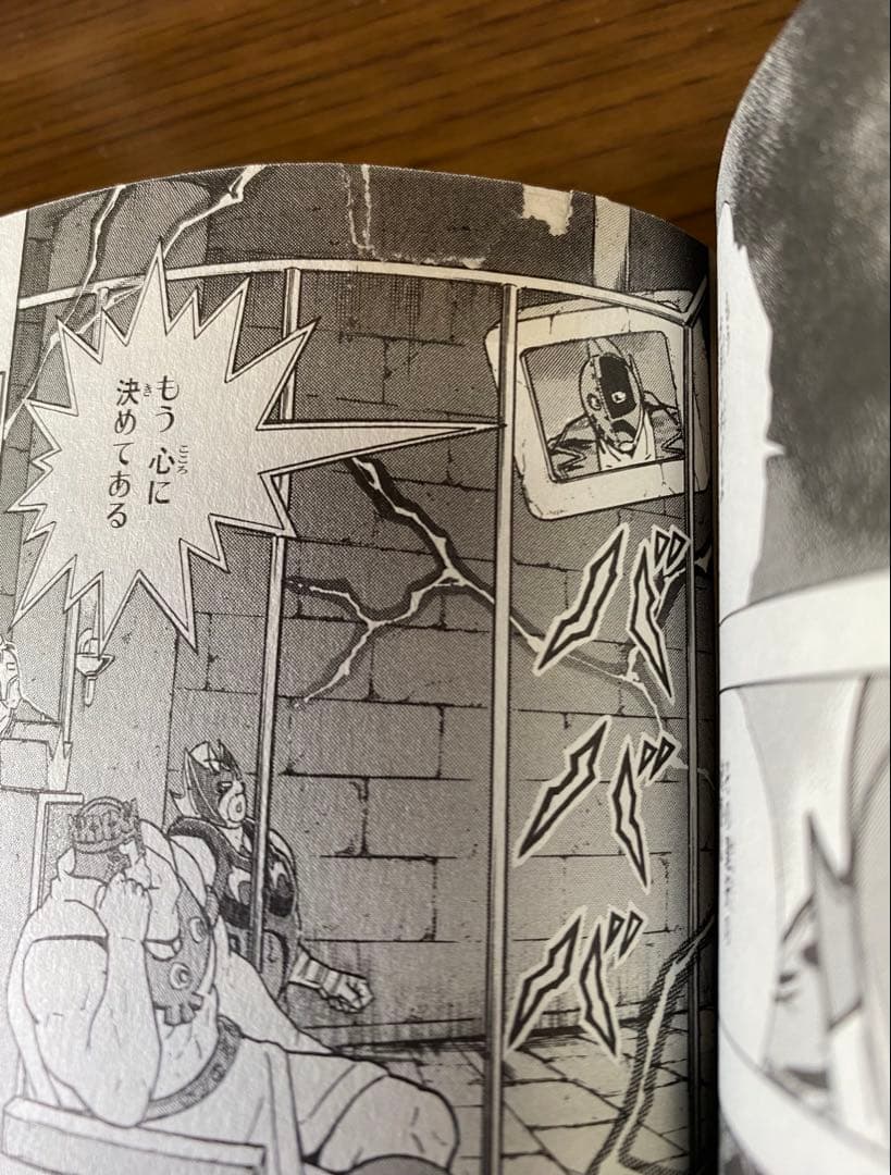 キン肉マン全巻(1〜87巻)