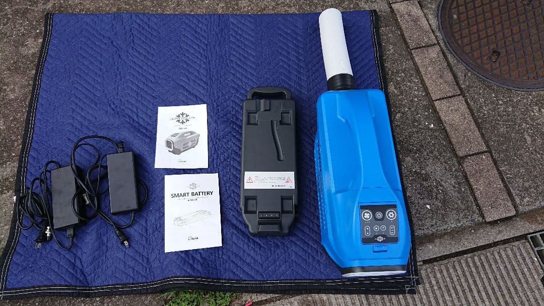 ゼロブリーズ スポットクーラー ポータブルクーラー