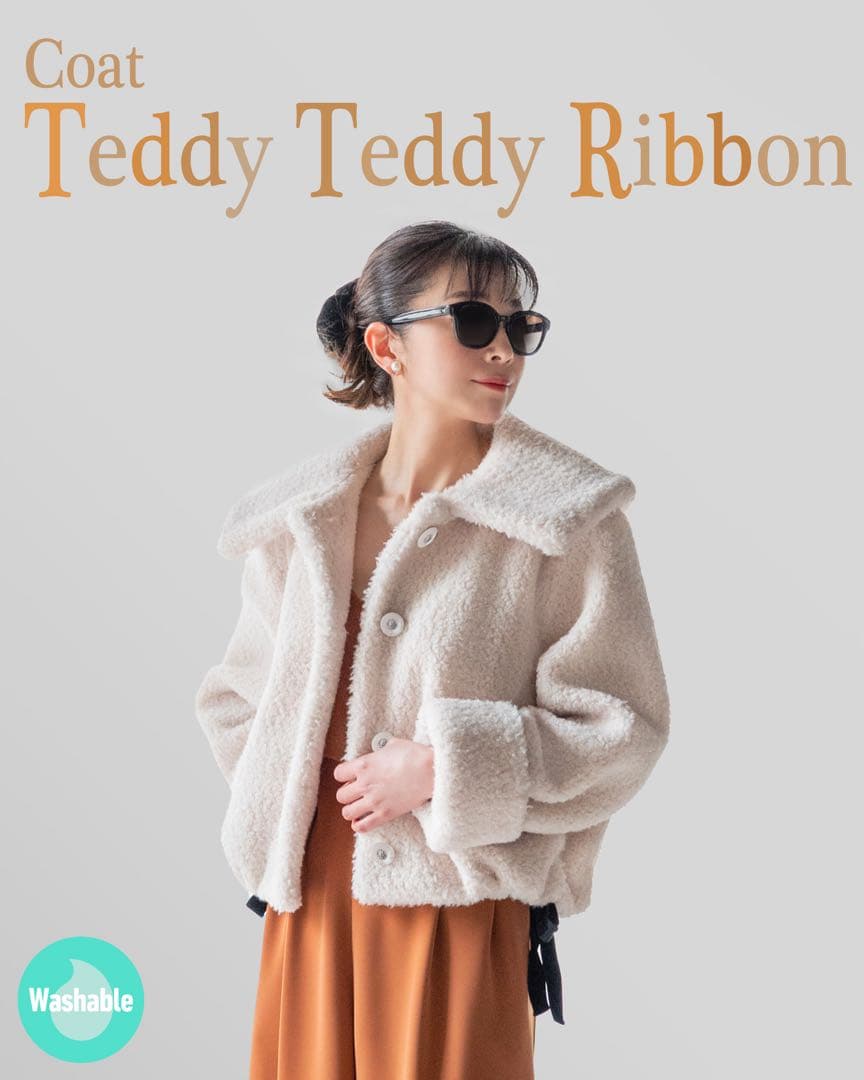 DAISY LIN デイジーリン テディ コート FOXEY フォクシー