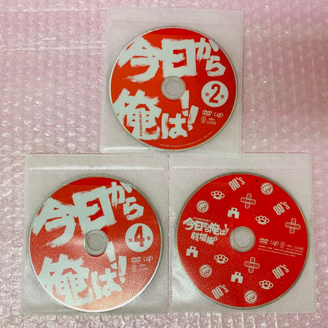 今日から俺は!! DVD全巻セット〈6枚組〉賀来賢人 / 伊藤健太郎