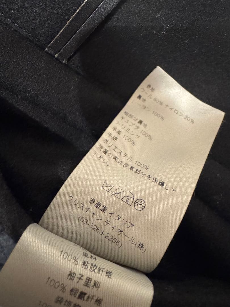 ディオールオム 10AW ショートダッフルコート エディ 46