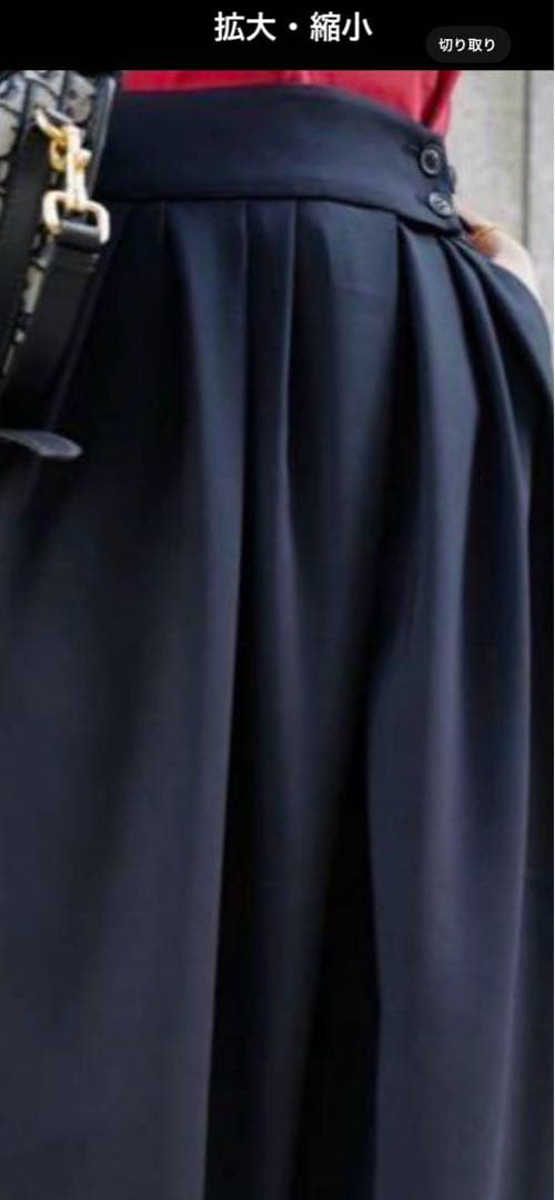 【未使用タグ付き】MACHATT タックワイドパンツ　ブラック36 Sサイズ