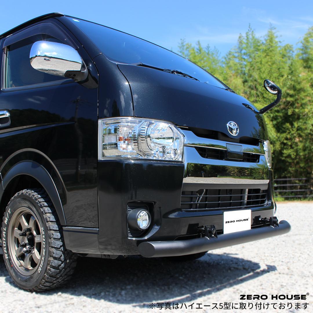 ハイエース フロント バンパーガード スキッドバー マットブラック 標準