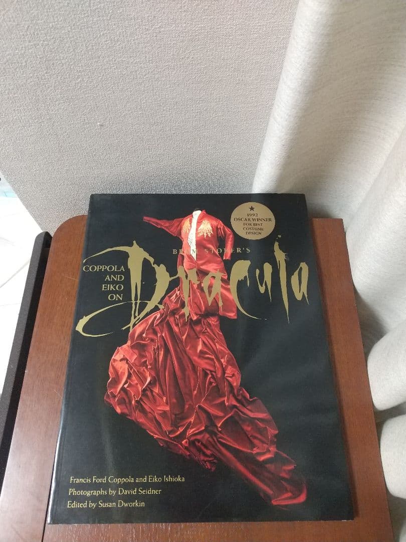 石岡瑛子ドラキュラ衣装特集本コッポラとエイコが語るブラム・ストーカーのドラキュラ