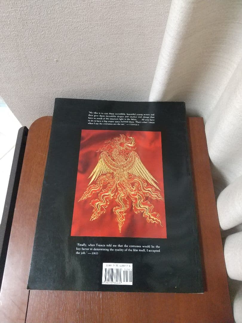 石岡瑛子ドラキュラ衣装特集本コッポラとエイコが語るブラム・ストーカーのドラキュラ