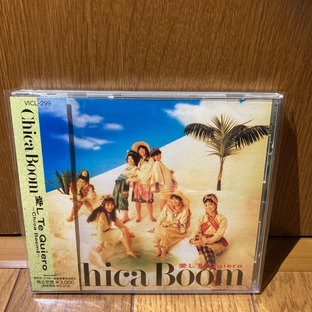 チカブーン　CHICA BOOM/愛しTe Quiero～Chica Boom2