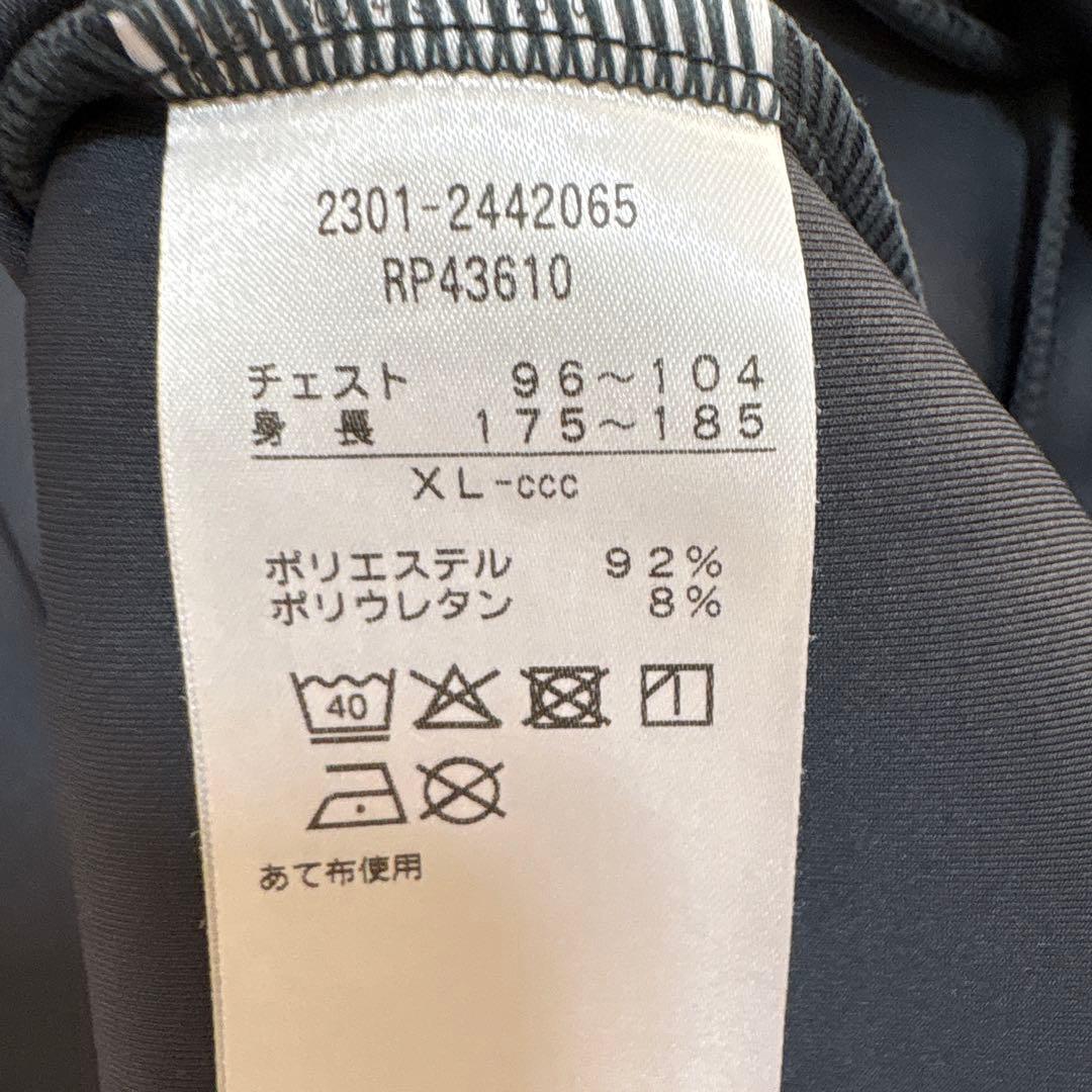 Canterbury ダフテックエアーライト　上下　セット アップ　R+ XL