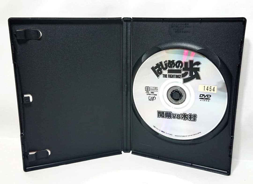 はじめの一歩 + 2作品 + NewChallenger【DVD】全36巻セット