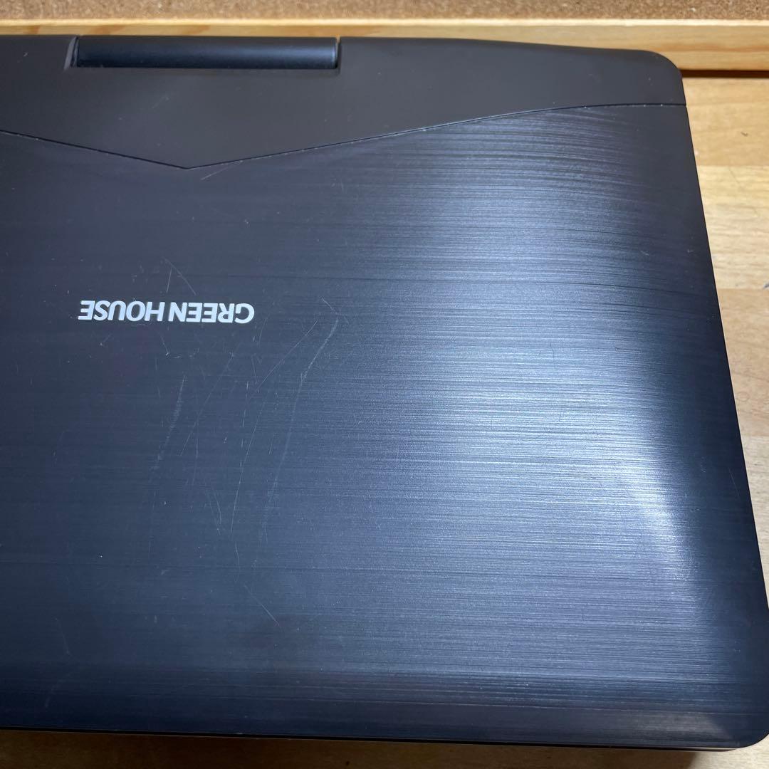 グリーンハウス ポータブルDVD・BD・Blu-ray・ブルーレイプレーヤー