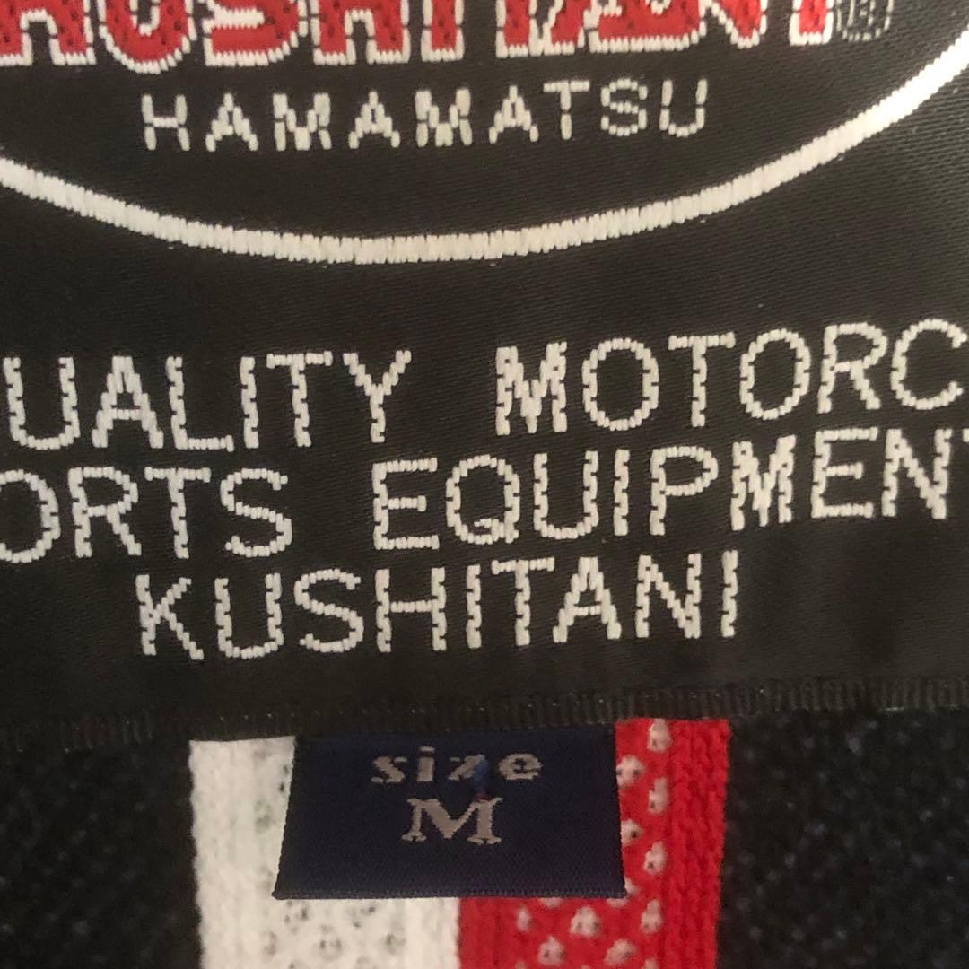 KUSHITANI クシタニ　K-2635 ウール混　バイクジャケット　M