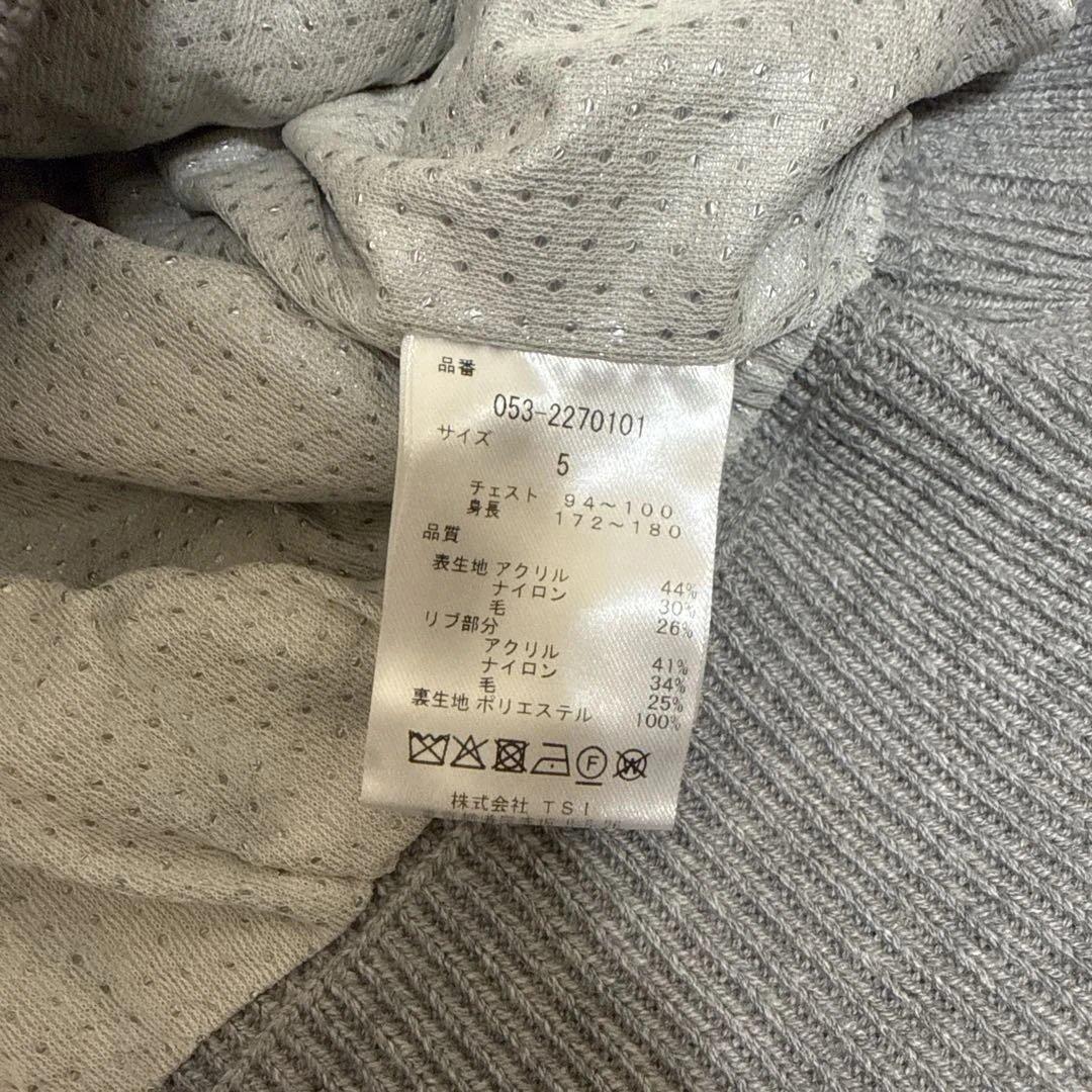 PEARLY GATES グレー セーター